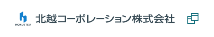北越パレット株式会社