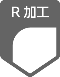 R加工のアイコン